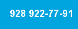 928 922-77-91 928 922-77-91